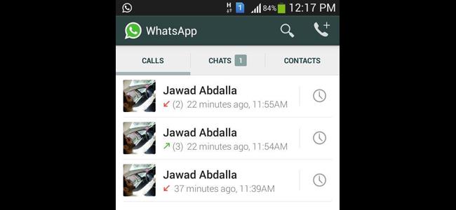 الاتصال عبر واتساب دخل مرحلة التجربة وشاب لبناني في طليعة المبرمجين الذين حصلوا عليه