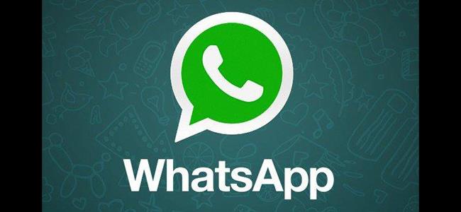 موعد إطلاق ميزة المكالمات على واتساب رسمياً