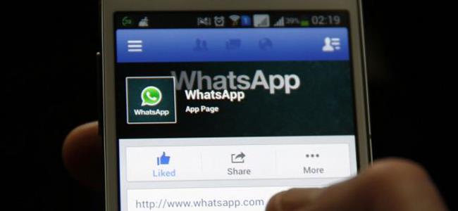 إحذروا الدعوات الخبيثة لتشغيل مكالمات Whatsapp!