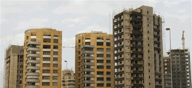 لبنان ليس بلد الفرقعات العقارية والأسعار المعروضة للشقق هي مرنة 