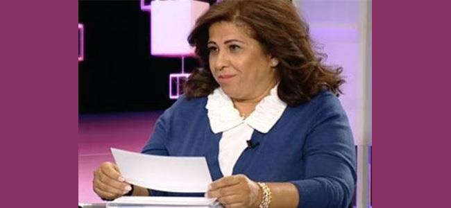 ما هي توقعات ليلى عبد اللطيف الجديدة؟