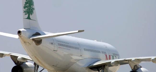 هذا ما حصل في المطار يوم أمس!