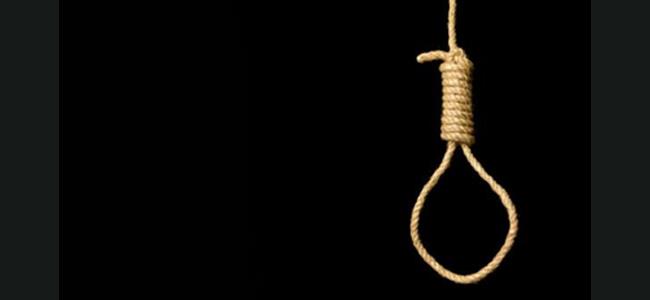 تزوج قبل 24 ساعة من إعدامه !!