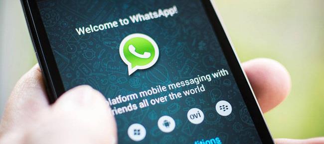 خطوات بسيطة وتطبيق لحماية WhatsApp من التجسس