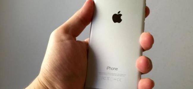 احذر من رسالة نصية تعطل جوال 