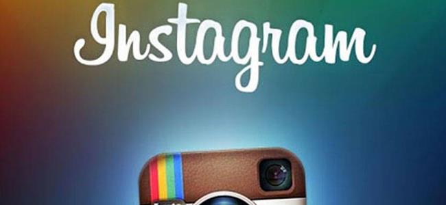 تحذير لأصحاب الصور الجميلة على انستغرام!