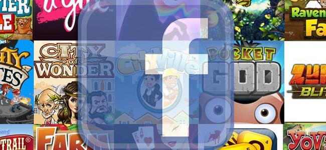 بالصور: اتّبع هذه الخطوات للتخلّص من دعوات اللعب على 