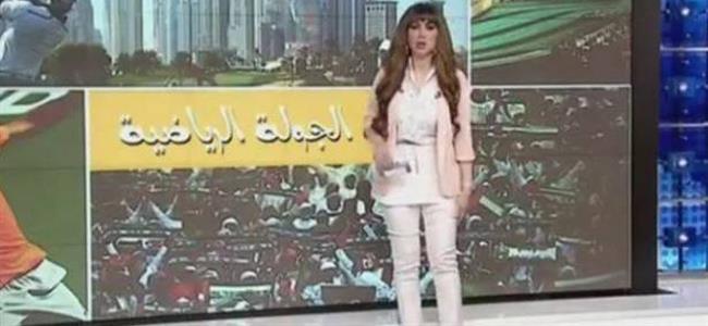 بالفيديو.. مذيعة تتعرض لموقف محرج على الهواء