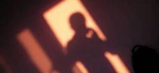 فتى في العاشرة متهم باقامة علاقة مع امرأة متزوجة