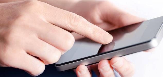 فقد هاتفه.. وعندما وجده خسر حياته