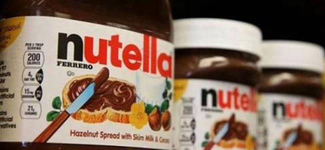 توقفوا عن تناول 