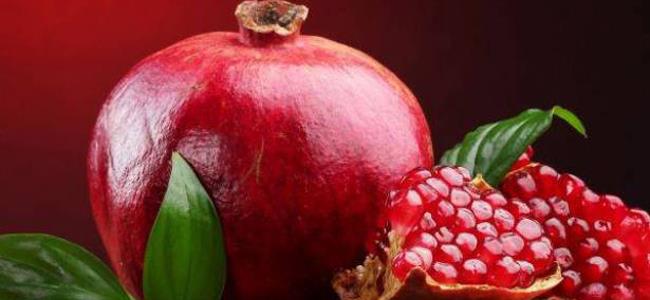 أسباب مهمة تجعلك تثابر على تناول الرمان يوميا