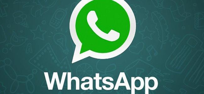 ميزة جديدة من 