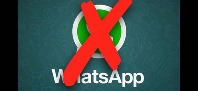  توقيف خدمة الWhatsApp قريباً ؟!