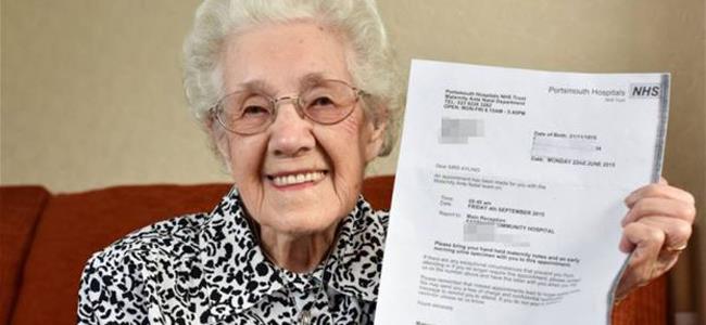  على مشارف المئة... وحامل!