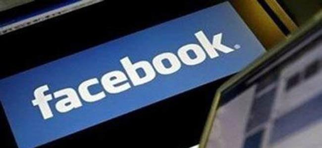 ميزات جديدة من فيسبوك.. اكتشفها!