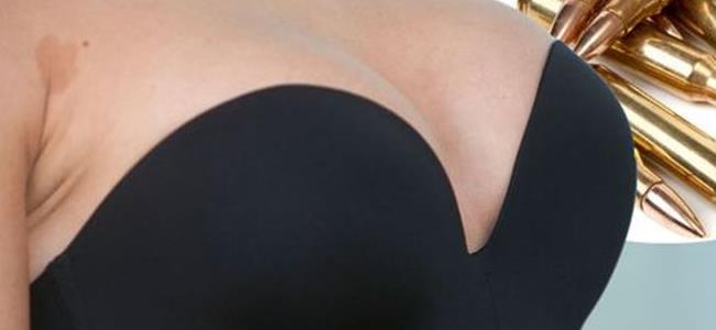  حمّالة الصّدر أنقذتها من الموت