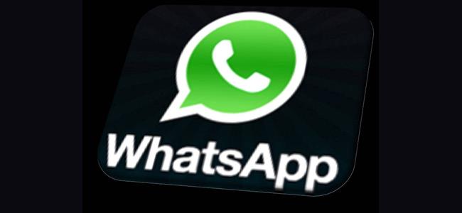 تحديث جديد من WhatsApp...ومزايا منتظرة