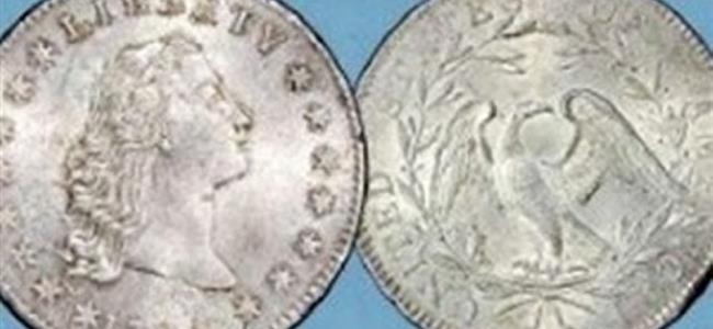  بيع دولار.. بخمسة ملايين دولار 