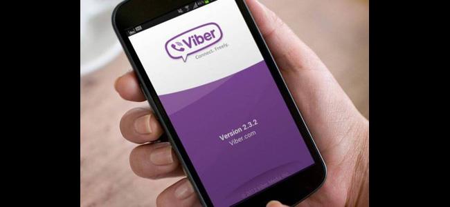 خبر لكل من يستخدم تطبيق Viber