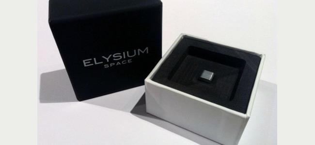  إدفع 12 ألف دولار.. لتدفن على القمر 