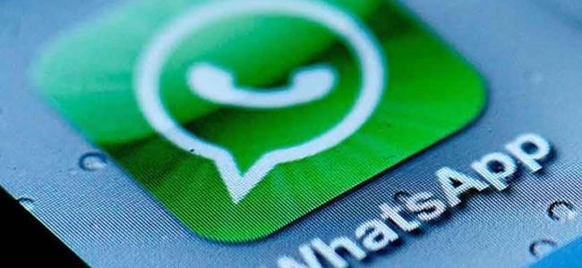  واتساب يتسبب بإعدامها!