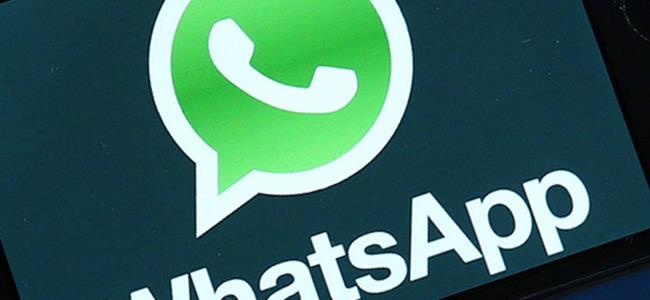  لمن لا يعلم بهذه الميزة على واتساب