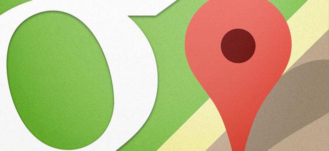  غوغل تطلق تحديثا جديدا لتطبيق خرائطها