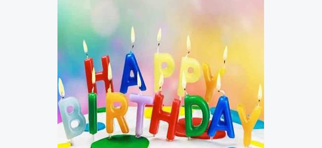 Happy Birthday تصبح ملكية عامة