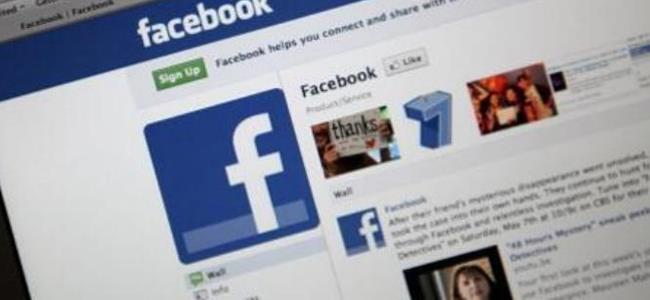 زر فيسبوك بدأ بالتعبير عن الفرح والحزن والعشق 