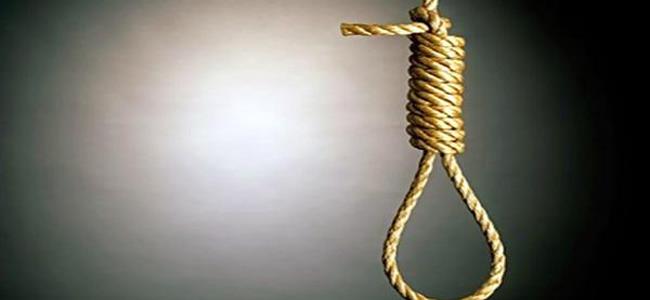 اُعدم لأنه سرق... 8 دولارات!