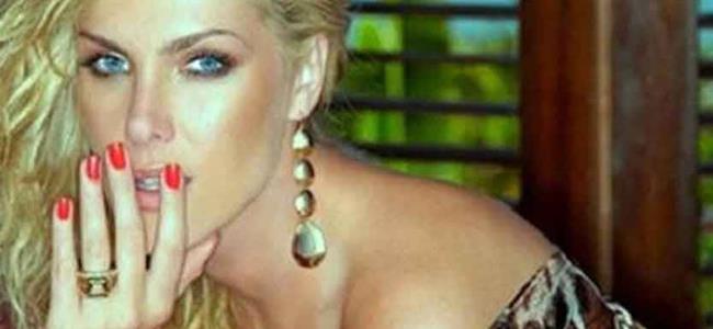  من عارضة أزياء برازيلية إلى 