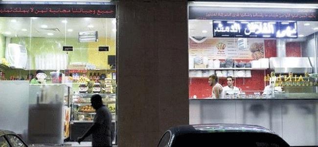 مطعم إماراتي.. وجباتنا مجانية لمن لا يملك ثمنها