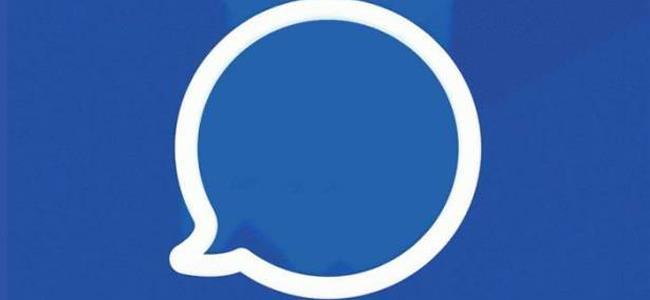 إنسوا واتس آب... وجرّبوا هذه التطبيقات