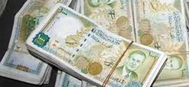 الليرة السورية سيصبح سعرها مثل الليرة اللبنانية