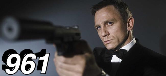 جيمس بوند 961: الى لبنان درّ...