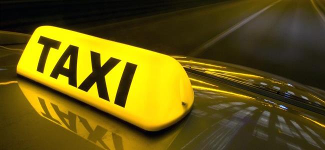 خدّر الفتاة الجامعيّة بفنجان قهوة... لاغتصابها؟