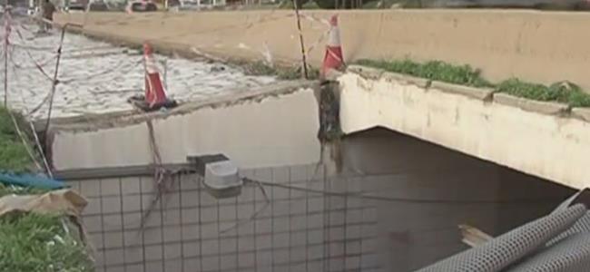 اكتشاف 100% لبناني