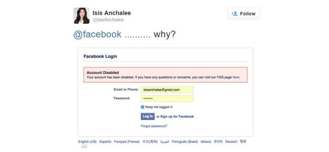 لحظها السيء.. إسمها Isis!