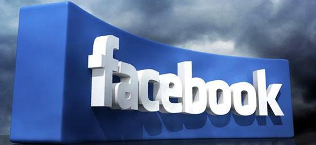 فيسبوك يحدّث ميزة التدوين 