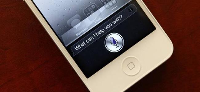 أبل.. سيري تتحدث العربية لأول مرة!!