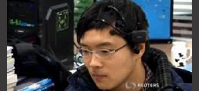  الصين تزعم ابتكار أول سيارة يتم التحكم بها عن طريق أفكار قائدها