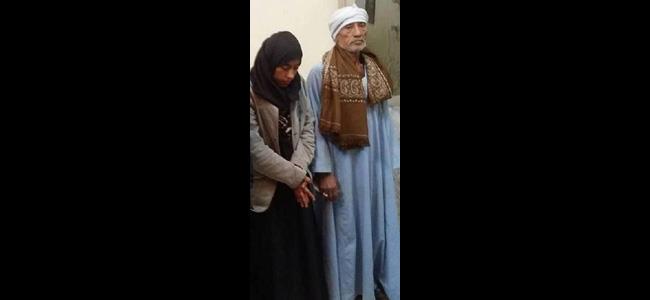 إغتصب حفيدته.. وهذا ما فعلته الأم لتغسل عارها