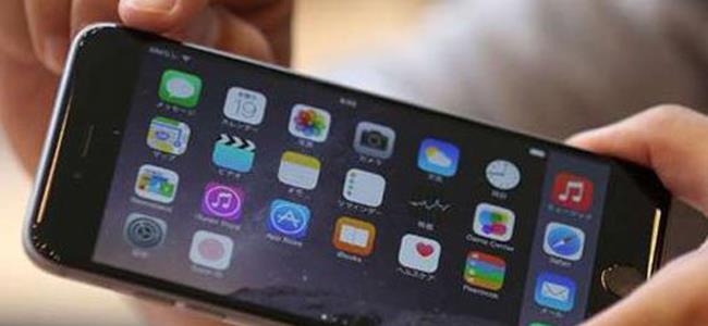 لمستخدمي آيفون… خبر سار من الفايسبوك