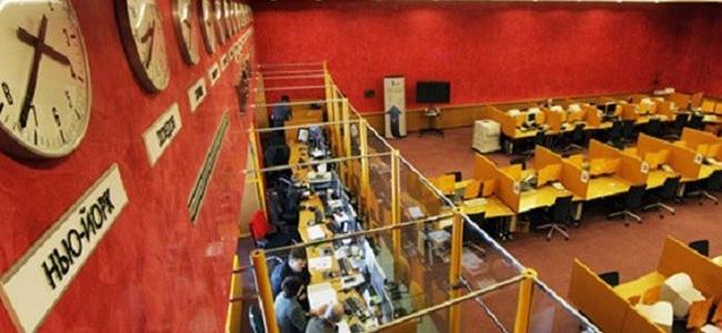  رجال أعمال خسروا 194 مليار دولار في الأسبوع الأول لعام 2016