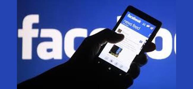 فيسبوك تبدأ حملة ضد التطرف الإلكتروني