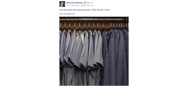 بالصورة.. هذا ما في داخل خزانة مؤسس فيسبوك!