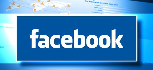 أسهم فيسبوك تقفز 15.5 بالمئة بعد إعلانها نتائج قوية