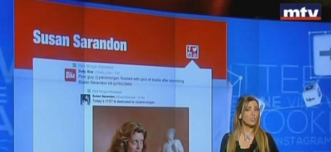 حرب Soutien على تويتر