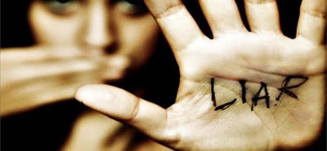 أكاذيب شائعة يقولها لكِ